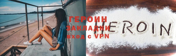 mdpv Белоозёрский
