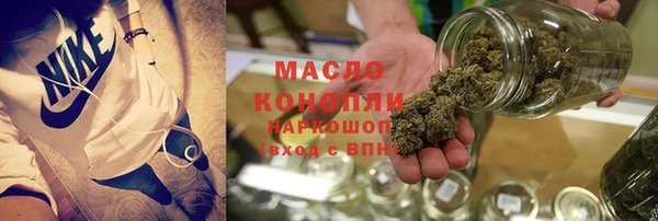 скорость Беломорск