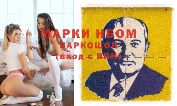 mdpv Белоозёрский
