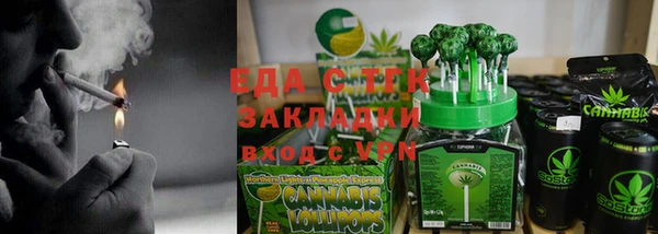 mdpv Белоозёрский