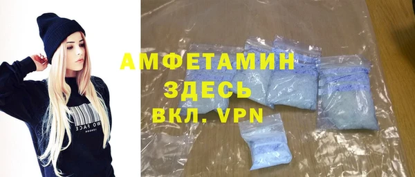 mdpv Белоозёрский