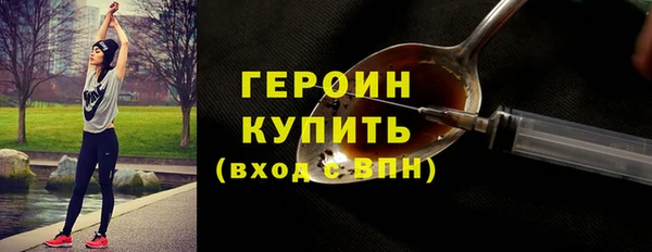 mdpv Белоозёрский