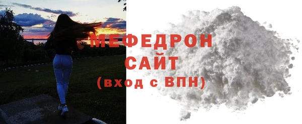 скорость Беломорск