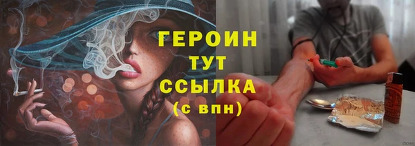 mdpv Белоозёрский