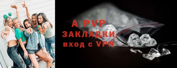 mdpv Белоозёрский