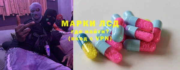 mdpv Белоозёрский