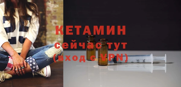 mdpv Белоозёрский