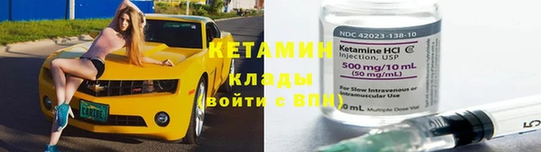 скорость Беломорск