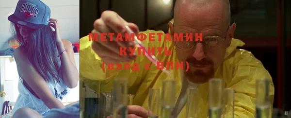 mdpv Белоозёрский