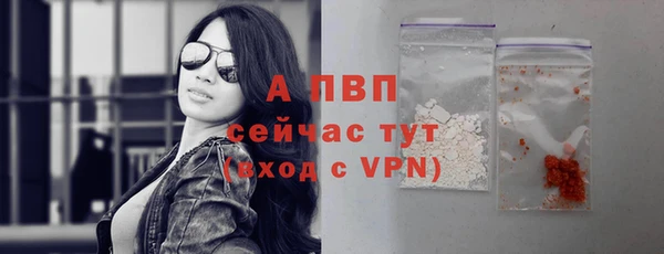 скорость Беломорск