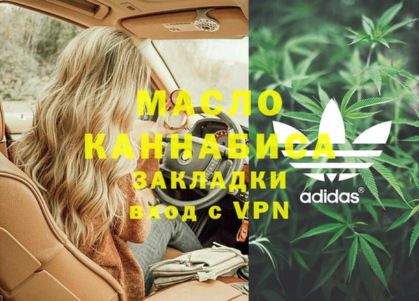 скорость Беломорск