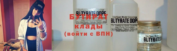 mdpv Белоозёрский
