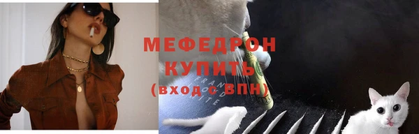 mdpv Белоозёрский