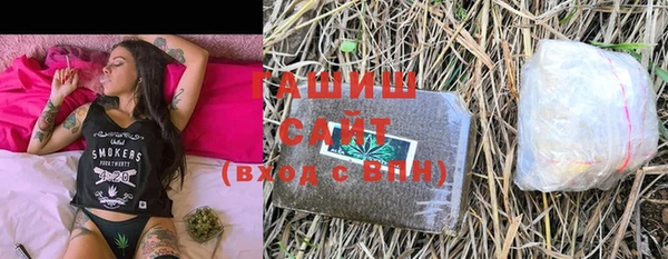 mdpv Белоозёрский