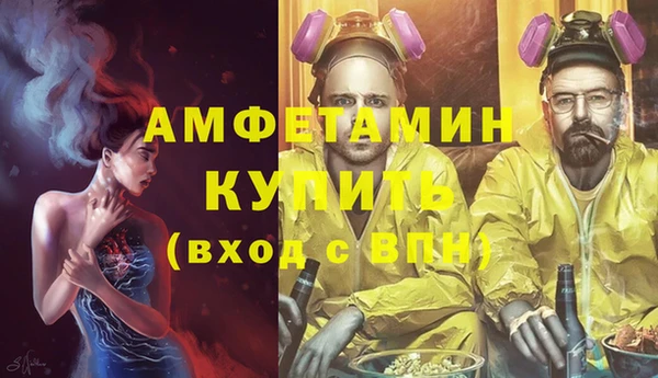 mdpv Белоозёрский