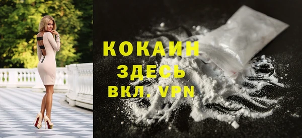 mdpv Белоозёрский
