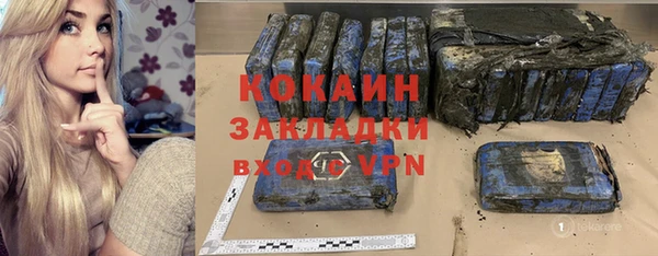 mdpv Белоозёрский