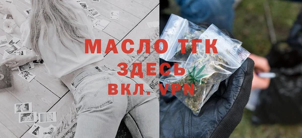 скорость Беломорск