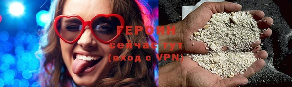 скорость Беломорск