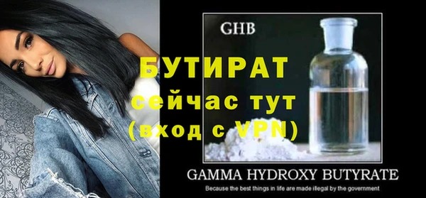 скорость Беломорск
