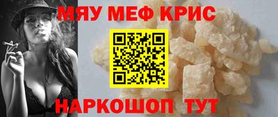 дистиллят марихуана Наро-Фоминск