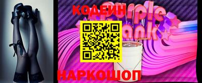 мефедрон VHQ Нальчик