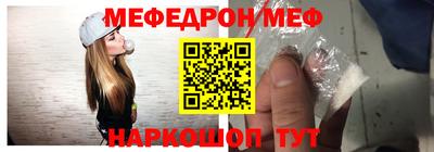 индика Нарткала