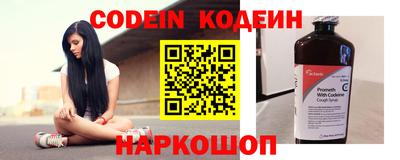 индика Нарткала