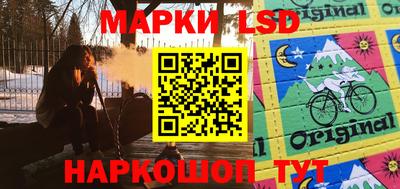 мефедрон VHQ Нальчик