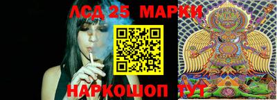 мефедрон VHQ Нальчик