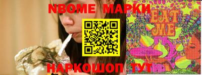 мдпв Добрянка