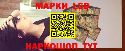 индика Нарткала