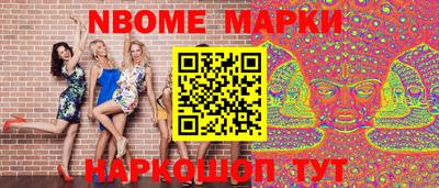 дистиллят марихуана Наро-Фоминск