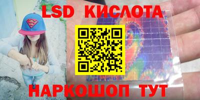 индика Нарткала