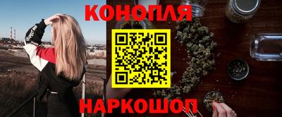 мефедрон VHQ Нальчик