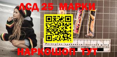 мефедрон VHQ Нальчик