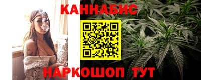 индика Нарткала