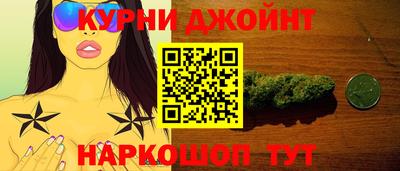 индика Нарткала