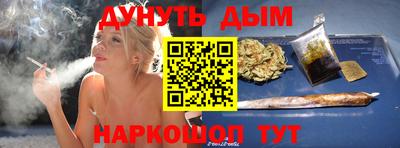 индика Нарткала