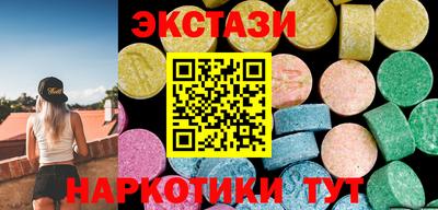 мефедрон VHQ Нальчик