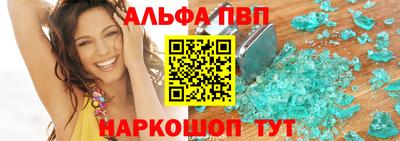 индика Нарткала