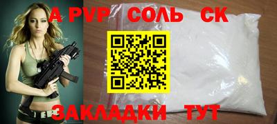 индика Нарткала