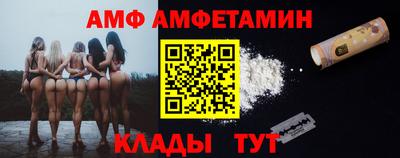 дистиллят марихуана Наро-Фоминск