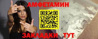 дистиллят марихуана Наро-Фоминск