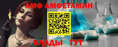 дистиллят марихуана Наро-Фоминск
