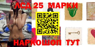 мефедрон VHQ Нальчик