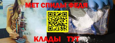 дистиллят марихуана Наро-Фоминск