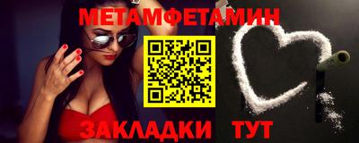 дистиллят марихуана Наро-Фоминск