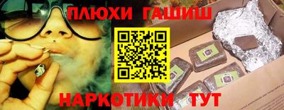 индика Нарткала
