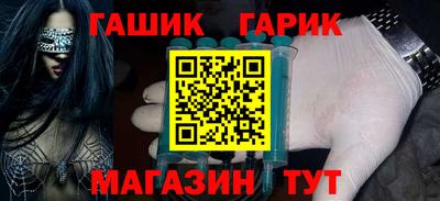 индика Нарткала
